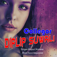 Collegor Diplip Suwali