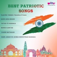 Best Patriotic Songs