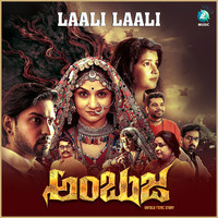 Laali Laali (From "Ambuja")