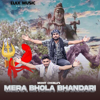 Mera Bhola Bhandari