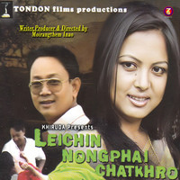 Leichin Nongphai Chatkhro (Original Motion Picture Soundtrack)