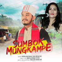 Sumbok Mungkampe