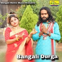 Bangali Durga