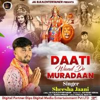 Daati Wand De Muradaan