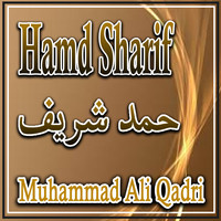 Hamd Sharif
