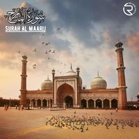 Surah Al Maarjj