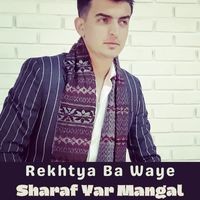 Rekhtya Ba Waye