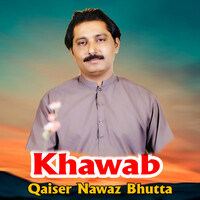 Khawab