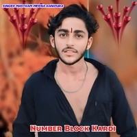 Number Block Kardi