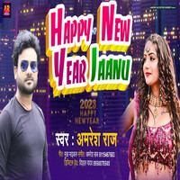 Happy New Year Jaanu