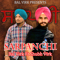 SARPANCHI