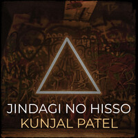 Jindagi No Hisso