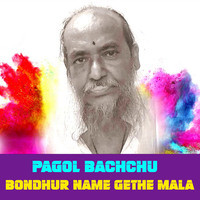 Bondhur Name Gethe Mala