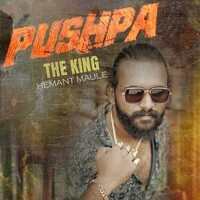 Pushpa The King