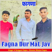 Fagna Dur Mat Jav