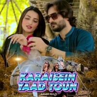 Karaisein Yaad Toun