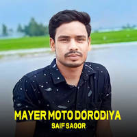 Mayer Moto Dorodiya