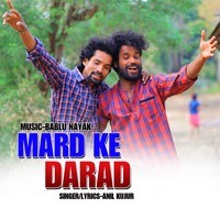 Marad Ke Darad