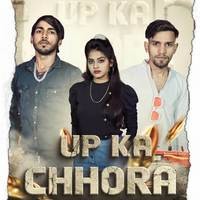 Up Ka Chora