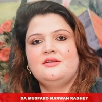 Da Musfaro Karwan Raghey