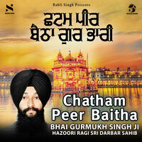 Chatham Peer Baitha