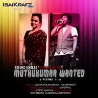 Muthukumar Wanted