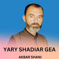 Yary Shadiar Gea