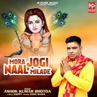 Mora Jogi Naal Milade