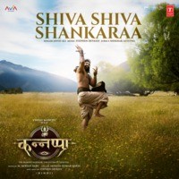 Shiva Shiva Shankaraa (From "Kannappa")[Hindi]