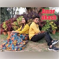 Amar akash