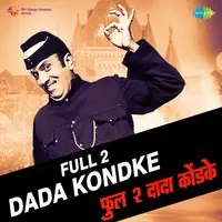 Full 2 Dada Kondke