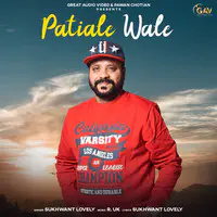 Patiale Wale