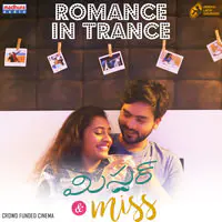 Romance in Trance (From "Mr & Miss")