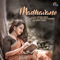 Madhavane