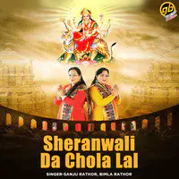 Sheranwali Da Chola Lal
