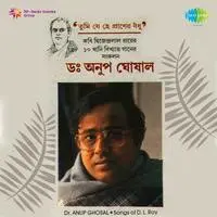 Songs Of D L Roy - Anup Ghoshal 