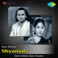 Shyamala