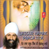 Satguru Nanak Pargatya Part-2