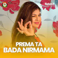 Prema Ta Bada Nirmama