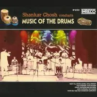 Music Of The Drums