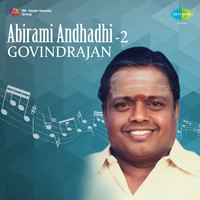 Abirami Andhadhi 2 Govindrajan Tml Dev
