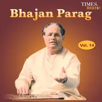 Bhajan Parag - Vol 14