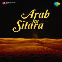 Arab Ka Sitara