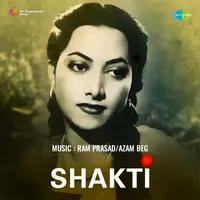 Shakti