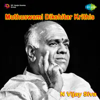 N Vijay - Siva Rara Vasudeva (vocal)