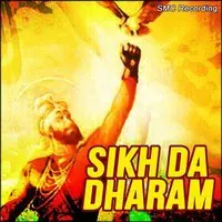 Sikh Da Dharam
