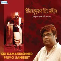 Sri Ramakrishner Priyo Sangeet