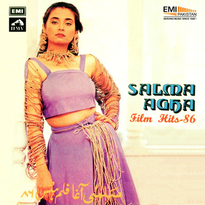 Salma agha all mp3 song blogspot Salma agha all mp3 song blogspot