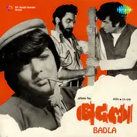 Badala Mar 1975