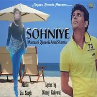 Sohniye